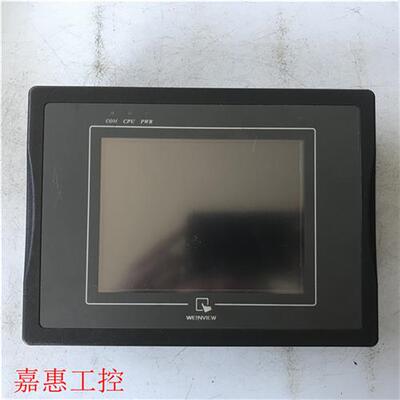 议价MT6056i V1WV 威纶通触摸屏mt6056iv1wv 测试包好 有质保