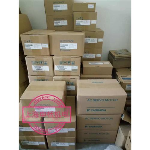 议价SGMG-09V2AB安川伺服电机全新原装质保一年现货,欢迎进店议