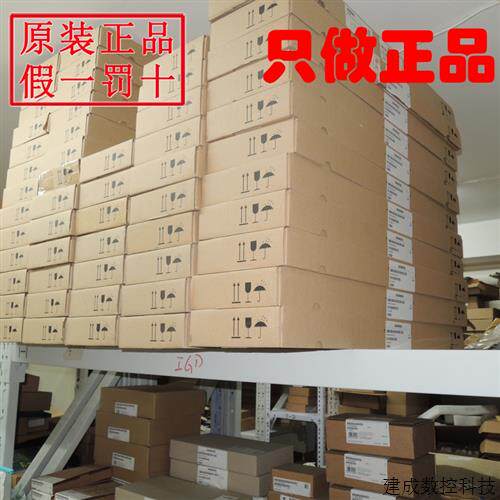议价全新原装A5E00214983触发板S120变频器驱动板690V功率板