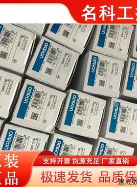 议价温控器E5CN-C2T C2TD CTU C203T-FLK C2MT-500 R2T C2TC Q2T