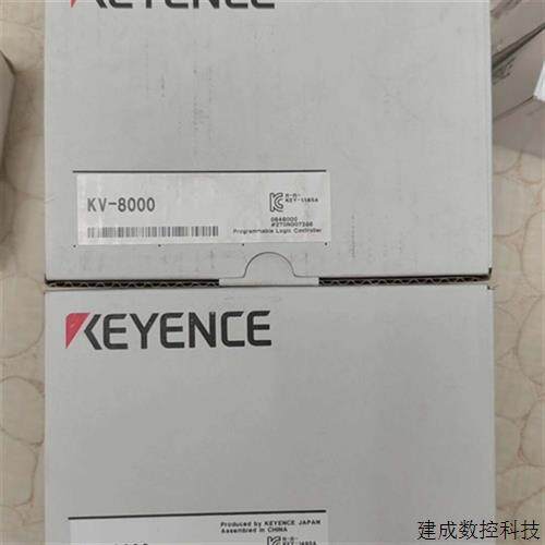 议价基恩士KEYENCE KV-8000 PLC控制器原装 ~议价