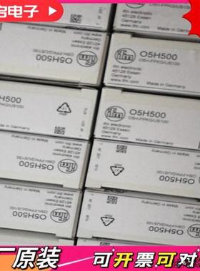议价易福门05H500 易福门ifm传感器 O5H500 量大优