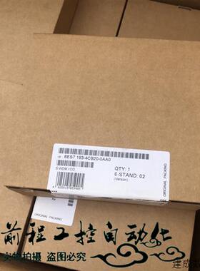 议价6ES7 193-4CB20-0AA0 未开封 6ES7193-4CB20-0AA0 详情询问客