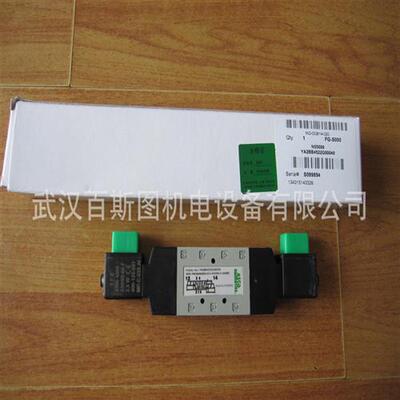 议价NF8327B012美国ASCO电磁阀