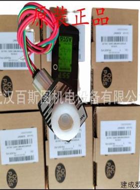 议价WSET8327B002可以用WSNF8327B102