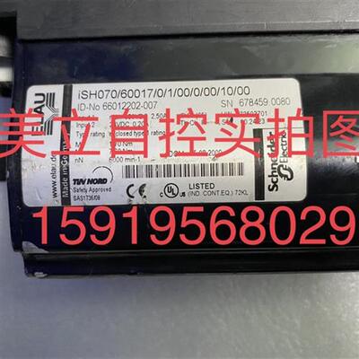 议价伺服电机ISH070/60017/0/1/00/0/00/10/00 现货议价
