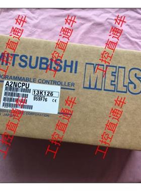 议价正品A2NCPU日本制造A2NCPU