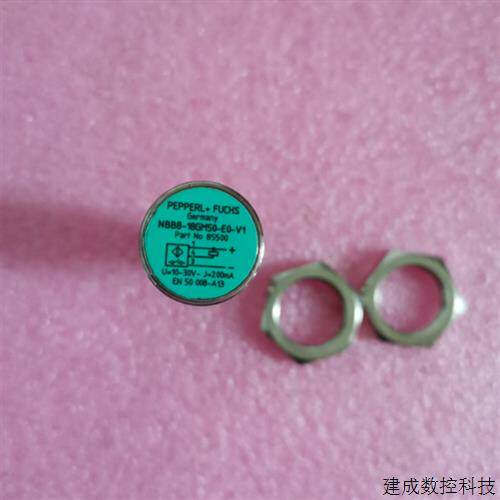 议价全新原装P+F倍加福 NBB8-18GM50-E0-V1 85500 无包装现货