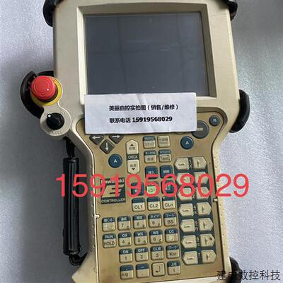 议价KawasaKi川崎示教器50817-1428 拆机现货议价