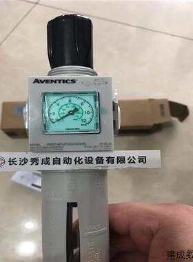 议价德国AVENTICS减压阀G651APJP2GA00HN订货6周