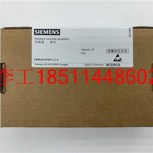 6RA70直流调速阻容吸收板6RY1703 L1全新原装 A7007 议价C98043