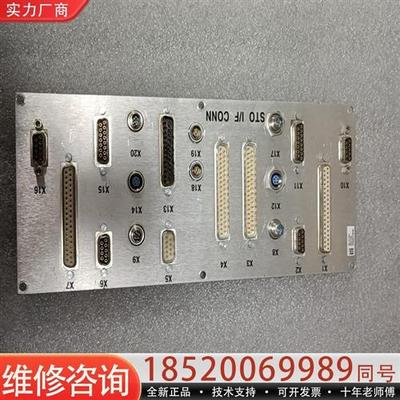 议价ASML 4022.471.90131 PCB 板,