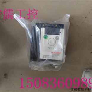 1.5kW 三相200240V 议价施耐德变频器ATV12HU15M3全新原装 正品
