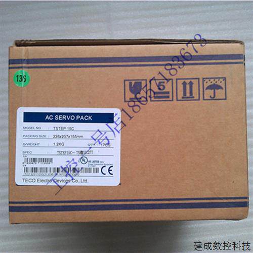 议价东元伺服驱动器400W TSTE15C/TSTEP15C 全新正品 质保一年 现