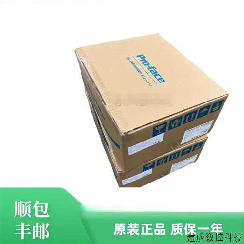 议价普洛菲斯触控屏幕PFXST/PFXET6400WAD/6500/6600WAD/6700WAD/