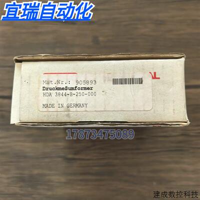 议价全新原装正品 贺德克 HDA 3844-B-250-000 感测器 905893 现