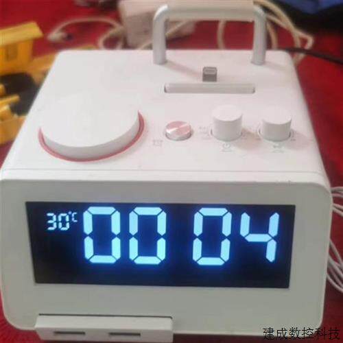 议价Homtime美时C12pro 智能音响闹钟苹果手机充电底座