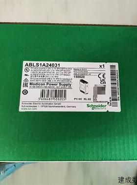 议价施耐德开关电源ABLS1A24031/ABLS1A24050/ABLS1A24100/ABLS1A