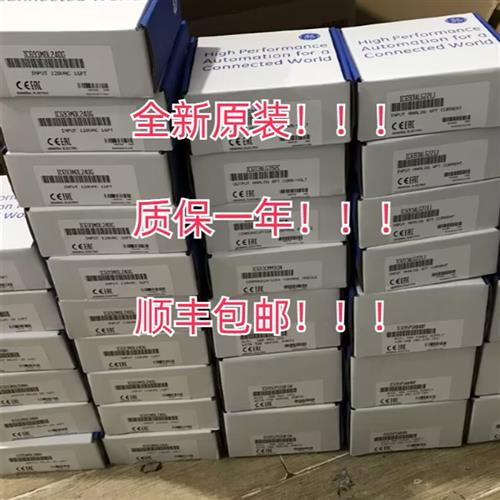 议价 IC200PWR012 隔离24 VDC扩展3.3V电源 全新现货