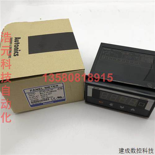议价Autonics MT4W-DA-4N 数字多功能面板仪表 全新 One 免运费