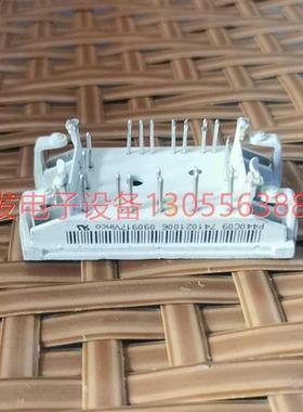 议价P449C P440C 模块!