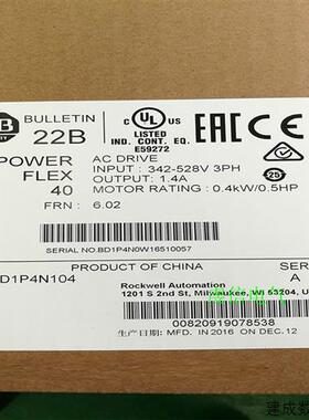 议价22F-A2P5N113 罗克韦尔AB变频器PF40系列 全新 原装 22FA2P5N