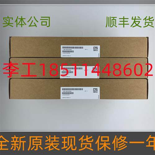 议价6RY1243-0FA03全新原装6RA24直流调速励磁板C98043-A1604-L3