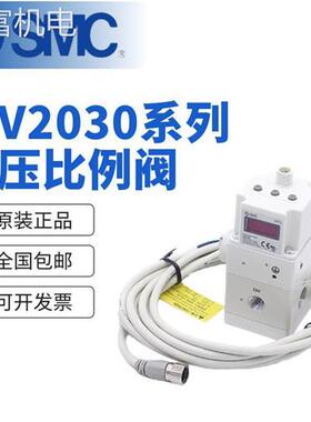 议价非实价SMC高压比例阀ITVX2030-313BL 013N 013CL 043L 31F3N3