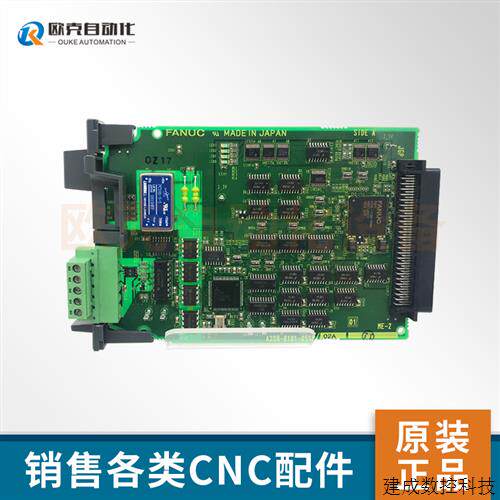 议价fanuc电路板 A20B-8101-0550 原装现货 议价