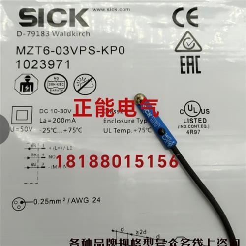 议价原装1023971 MZT6-03VPS-KP0 1023985 MZN1-06VPS-KRD 102840