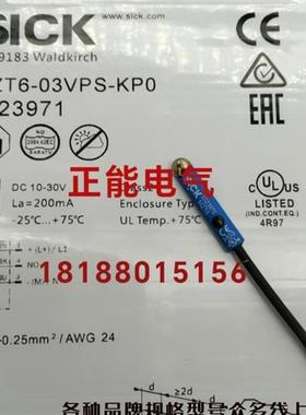 议价原装1023971 MZT6-03VPS-KP0 1023985 MZN1-06VPS-KRD 102840