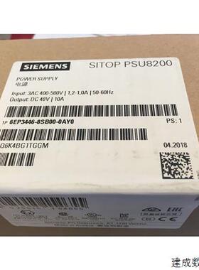 议价产品SITOP PSU8200 48V/10A电源6EP3446-8SB00/8SBOO-0AY0/
