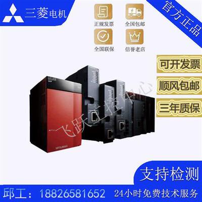 议价热电偶模块Q64TDV-GH Q68TD-G-H01/H02 D60P8-G 172DLX