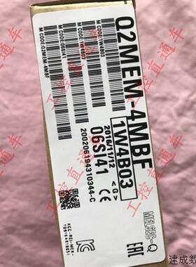 议价正品三菱Q2MEM-4MBF日本制造Q2MEM-4MBF