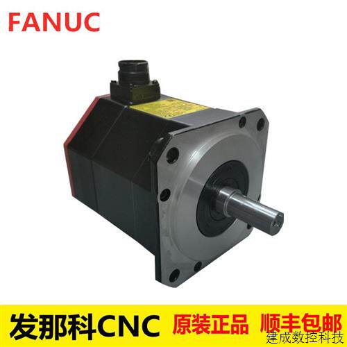 议价A06B-2075-B203 原装正fanuc发那科伺服电机数控配件伺服电机