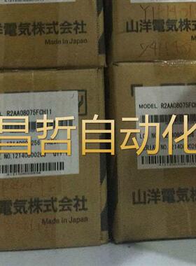 议价q2aa05010dxs00q2aa05010dcs23/伺服电机新q2aa05010dcs00/