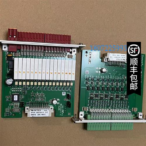 议价染缸电脑通讯模块AM222 AM060 DM016. DM160 PS40  AM122 线