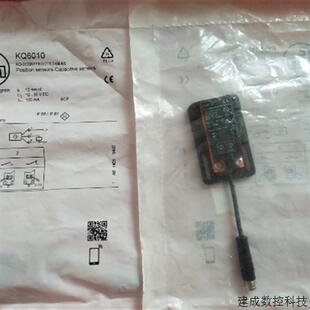 议价全新原装正品IFM易福门 KQ6010 KQ-3120NFPKG/2T/0,04M/AS 现