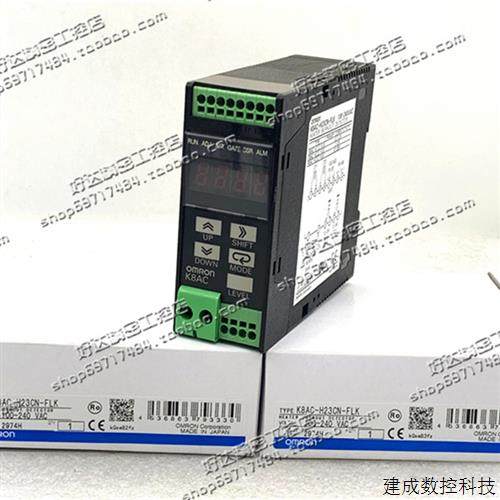 议价K8AC-H22PN/H23CC/H23CN/H23PC/H23PN-FLK 正品欧姆龙断线报,3C数码配件,手机贴纸,淘宝优惠券,粉丝福利购,淘宝优惠卷