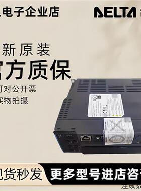 议价台达伺服电机ASD-B3-04/0721-L ECM-B3M-C20604RS1 400W750W