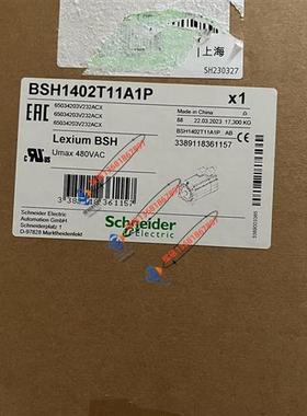 议价BSH1402P12F1ALXM32伺服电机全新质保一年