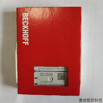 议价德国倍福BECKHOFF EL1008-0000 EL1809 EL3068 EL9184 现货模