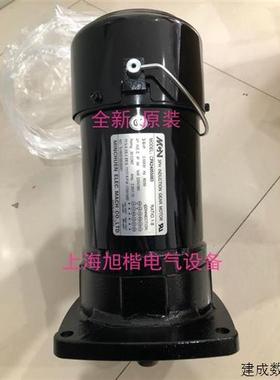 议价明椿MCN刀库电机CFK24055083 NFK24055093 55103 NFSK22-1802