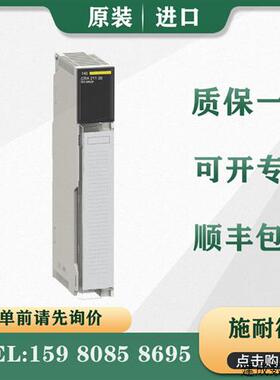 议价施耐德 PLC  140CRA21110  140CRA21120  原装进口 质保一年