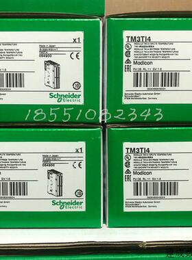 议价施耐德TM3温度电压电流采集模块4路输入全新原装现货TM3TI4