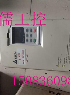 议价台达变频器 VFD110A43A 现货 11KW 380V 拆机 已测试