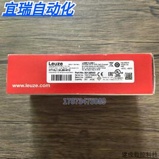 议价全新原装正品 劳易测 HT10L1.3/L66-M12 感测器 50129540 现