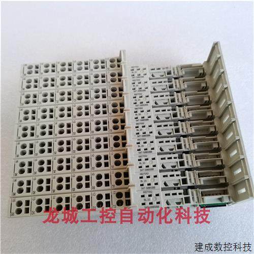 议价现货促销 原装拆机 图尔克 BL20-S6T-SBBSBB 6827052 实物照,3C数码配件,手机贴纸,淘宝优惠券,粉丝福利购,淘宝优惠卷