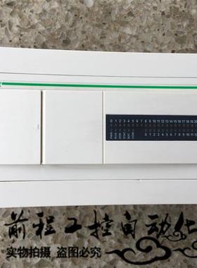 议价TWDLCAA40DRF TWDLCDA40DRF  TWDLCAE40DRF PLC 充新成