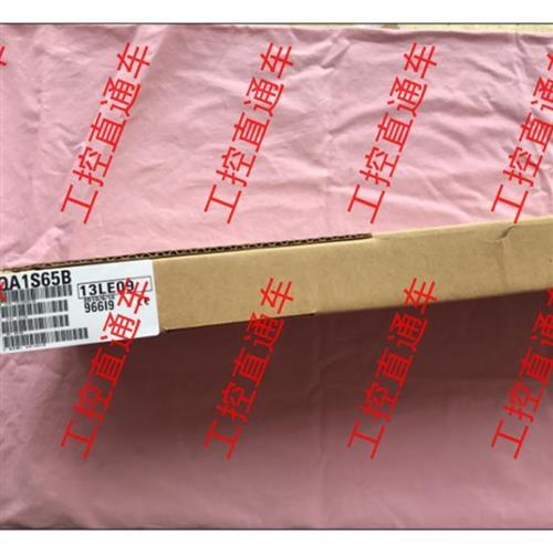 议价正品QA1S65B日本制造QAIS65B